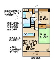 パール仙川の物件間取画像